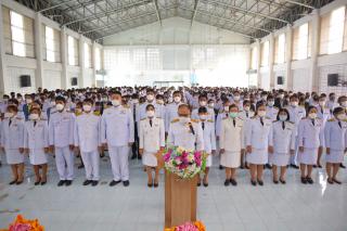 74. กิจกรรมเฉลิมพระเกียรติพระบาทสมเด็จพระเจ้าอยู่หัว เนื่องในโอกาส วันเฉลิมพระชนมพรรษา