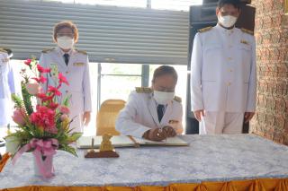 109. กิจกรรมเฉลิมพระเกียรติพระบาทสมเด็จพระเจ้าอยู่หัว เนื่องในโอกาส วันเฉลิมพระชนมพรรษา