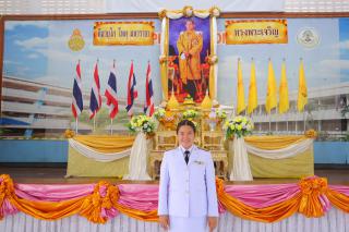 139. กิจกรรมเฉลิมพระเกียรติพระบาทสมเด็จพระเจ้าอยู่หัว เนื่องในโอกาส วันเฉลิมพระชนมพรรษา