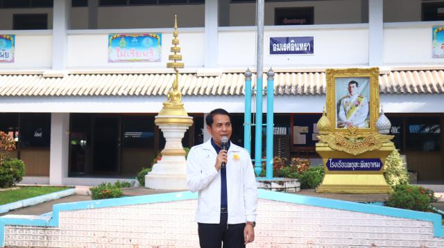 1. แนะนำบุคลากรใหม่ ตำแหน่งผู้อำนวยการโรงเรียนพยุหะพิทยาคม และคุณครูจากโครงการ Teach For Thailand