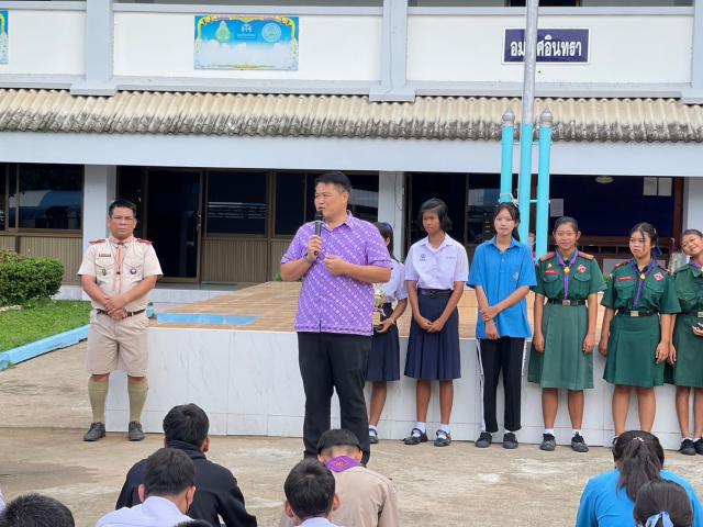 3. นักเรียนโรงเรียนพยุหะพิทยาคมรับรางวัลเข้าร่วมการแข่งขันฟุตซอลหญิงเขามโนคัพครั้งที่31 รุ่นประชาชนทั่วได้รับรางวัลรองชนะเลิศอันดับ1