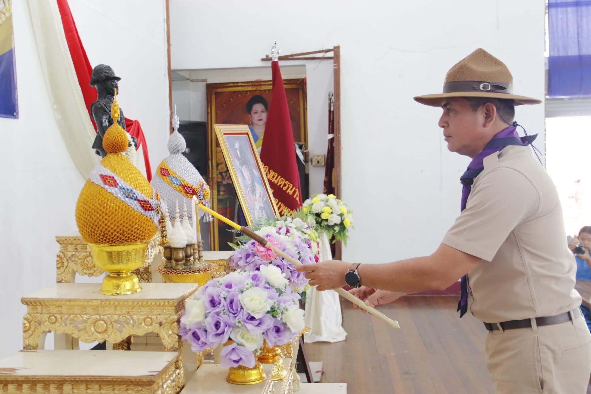 พิธีถวายราชสดุดี "วันสมเด็จพระมหาธีรราราชเจ้า" ประจำปี ๒๕๖๗ เนื่องในวันคล้ายวันสวรรคตแห่งพระบาทสมเด็จพระมงกฎเกล้าเจ้าอยู่หัว พระผู้พระราชทานกำเนิดลูกเสือไทย