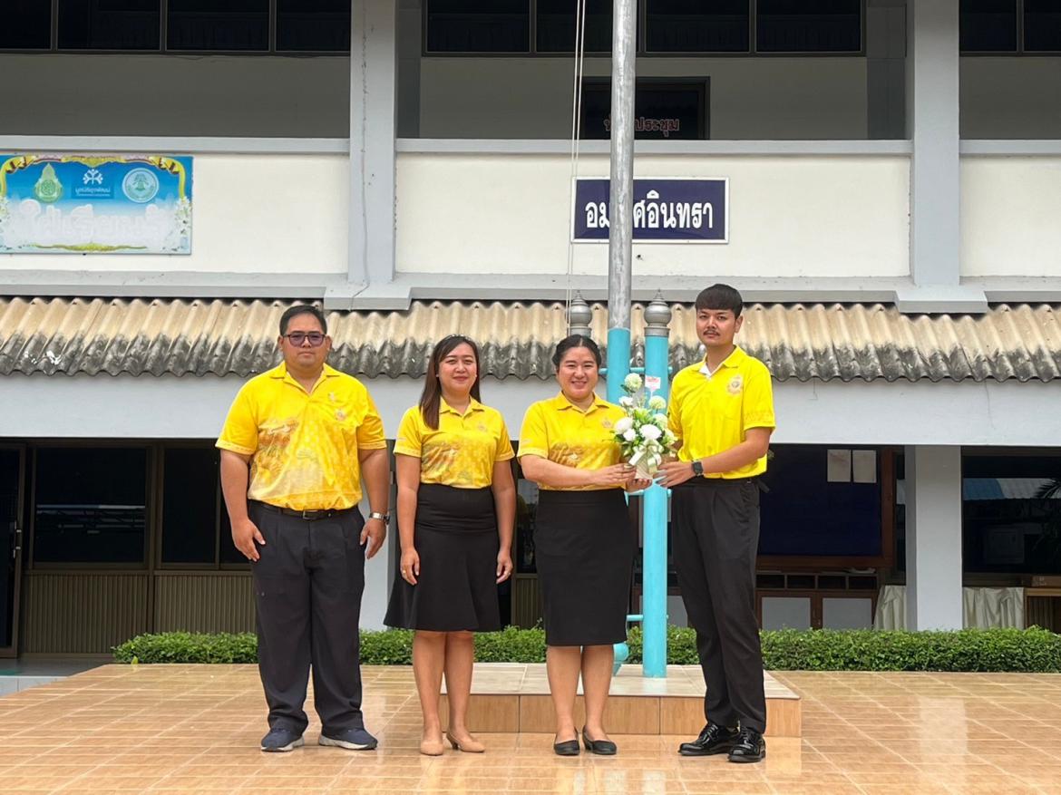 ยินดีต้อนรับ คุณครูวีระ ขันติยะ ในโอกาสบรรจุแต่งครูผู้ช่วยกลุ่มสาระการเรียนรู้ภาษาไทย โรงเรียนพยุหะพิทยาคม